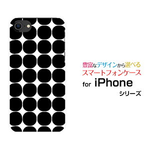X}zP[X tیKXtBt iPhone SE (2) ACtH GXC[2020 SE2docomo au SoftBankhbg(ubN)[  v[g a LO ]