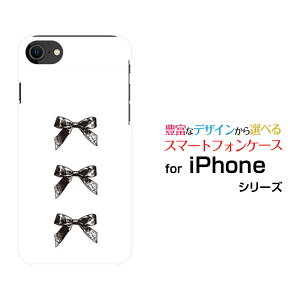 X}zP[X tیKXtBt iPhone SE (2) ACtH GXC[2020 SE2docomo au SoftBankAeB[N{(×)[  v[g a LO ]