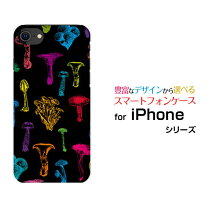 楽天市場】黒 ごぼう（スマートフォン・タブレット）の通販