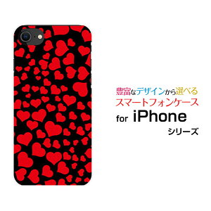 X}zP[X tیtBt iPhone SE (2) ACtH GXC[2020 SE2docomo au SoftBankuun[gibhj[  v[g a LO ]