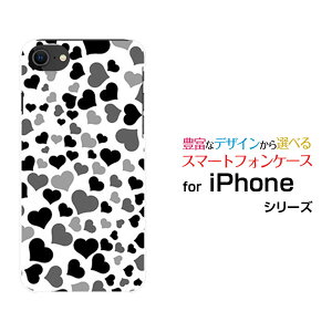 X}zP[X tیKXtBt iPhone SE (2) ACtH GXC[2020 SE2docomo au SoftBankuun[gimg[j[  v[g a LO ]