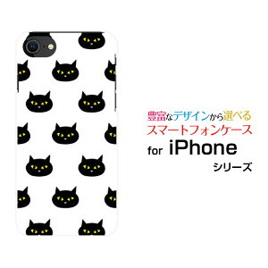 X}zP[X tیKXtBt iPhone SE (3) ACtH GXC[2022 iPhone SE3docomo au SoftBank yVoCubNLbg[  v[g a LO ]