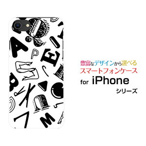 X}zP[X tیKXtBt iPhone SE (2) ACtH GXC[2020 SE2docomo au SoftBankAt@xbgimg[j[  v[g a LO ]