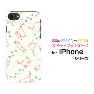 X}zP[X tیtBt iPhone SE (2) ACtH GXC[2020 SE2docomo au SoftBankLbgEH[Nix[Wj[  v[g a LO ]