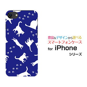 X}zP[X tیtBt iPhone SE (3) ACtH GXC[2022 iPhone SE3docomo au SoftBank yVoCLbgEH[Niu[j[  v[g a LO ]