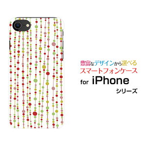 X}zP[X tیKXtBt iPhone SE (3) ACtH GXC[2022 iPhone SE3docomo au SoftBank yVoCʃJ[ei×ԁj[  v[g a LO ]