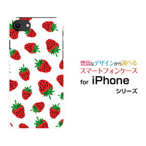 X}zP[X tیKXtBt iPhone SE (3) ACtH GXC[2022 iPhone SE3docomo au SoftBank yVoCC`S[  v[g a LO ]