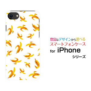 X}zP[X tیtBt iPhone SE (3) ACtH GXC[2022 iPhone SE3docomo au SoftBank yVoCoii[  v[g a LO ]