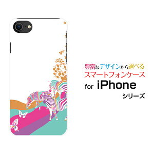 X}zP[X tیtBt iPhone SE (3) ACtH GXC[2022 iPhone SE3docomo au SoftBank yVoCAj}p[Ni[uj[  v[g a LO ]