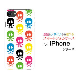 X}zP[X tیtBt iPhone SE (3) ACtH GXC[2022 iPhone SE3docomo au SoftBank yVoChNiJtj[  v[g a LO ]