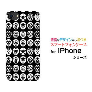 X}zP[X iPhone SE (2) ACtH GXC[2020 SE2docomo au SoftBankThe Mask MansiubNj[  v[g a LO ]