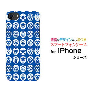 X}zP[X tیKXtBt iPhone SE (3) ACtH GXC[2022 iPhone SE3docomo au SoftBank yVoCThe Mask Mansiu[j[  v[g a LO ]