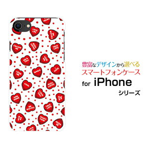 X}zP[X tیtBt iPhone SE (2) ACtH GXC[2020 SE2docomo au SoftBankLOVE HEART(hbgE_)[  v[g a LO ]