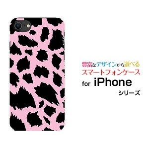 X}zP[X tیtBt iPhone SE (2) ACtH GXC[2020 SE2docomo au SoftBankAj} type2[  v[g a LO ]
