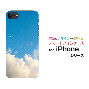 X}zP[X tیtBt iPhone SE (3) ACtH GXC[2022 iPhone SE3docomo au SoftBank yVoC[  v[g a LO ]