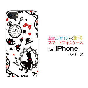 X}zP[X tیKXtBt iPhone SE (2) ACtH GXC[2020 SE2docomo au SoftBank̍̃AX zCg[  v[g a LO ]