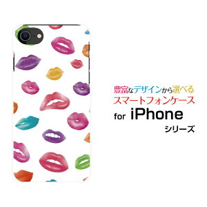 X}zP[X tیtBt iPhone SE (2) ACtH GXC[2020 SE2docomo au SoftBankOhbg }`[  v[g a LO ]