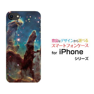 X}zP[X tیtBt iPhone SE (2) ACtH GXC[2020 SE2docomo au SoftBankF _Q[  v[g a LO ]
