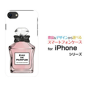 X}zP[X tیtBt iPhone SE (2) ACtH GXC[2020 SE2docomo au SoftBank type2 sN[  v[g a LO ]