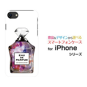 X}zP[X iPhone SE (2) ACtH GXC[2020 SE2docomo au SoftBank type5 F[  v[g a LO ]