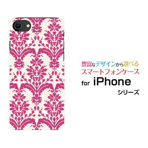 X}zP[X tیKXtBt iPhone SE (2) ACtH GXC[2020 SE2docomo au SoftBank_}XN type2 bh[  v[g a LO ]