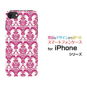 X}zP[X tیtBt iPhone SE (2) ACtH GXC[2020 SE2docomo au SoftBank_}XN type2 bh[  v[g a LO ]