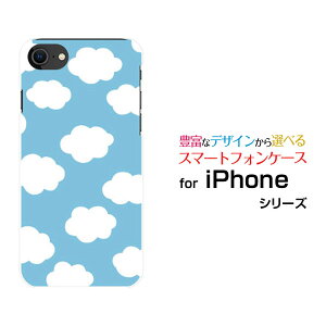 X}zP[X tیtBt iPhone SE (3) ACtH GXC[2022 iPhone SE3docomo au SoftBank yVoC_hbg F[  v[g a LO ]