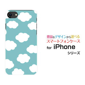 X}zP[X tیKXtBt iPhone SE (2) ACtH GXC[2020 SE2docomo au SoftBank_hbg O[[  v[g a LO ]