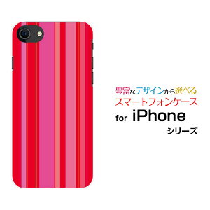 X}zP[X iPhone SE (3) ACtH GXC[2022 iPhone SE3docomo au SoftBank yVoCPink border(sN{[_[) type011[ X}zJo[ gуP[X lC  ]