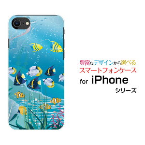 X}zP[X tیtBt iPhone SE (3) ACtH GXC[2022 iPhone SE3docomo au SoftBank yVoCSea Life[ X}zJo[ gуP[X lC  ]