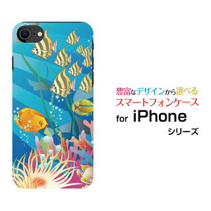 X}zP[X tیtBt iPhone SE (3) ACtH GXC[2022 iPhone SE3docomo au SoftBank yVoCFish's Life[ X}zJo[ gуP[X lC  ]