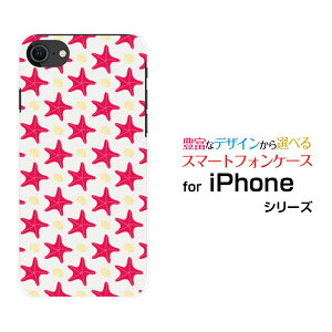X}zP[X tیKXtBt iPhone SE (3) ACtH GXC[2022 iPhone SE3docomo au SoftBank yVoChbgqgf(×)[ X}zJo[ gуP[X lC  ]
