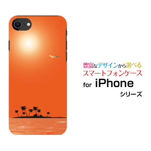 X}zP[X iPhone SE (3) ACtH GXC[2022 iPhone SE3docomo au SoftBank yVoCSunset[ X}zJo[ gуP[X lC  ]