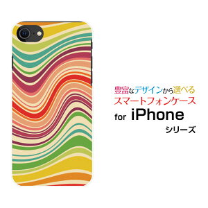 X}zP[X tیtBt iPhone SE (3) ACtH GXC[2022 iPhone SE3docomo au SoftBank yVoCLine Layer type001[ X}zJo[ gуP[X lC  ]
