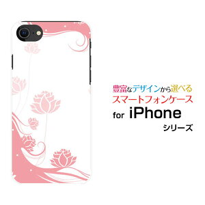 X}zP[X tیKXtBt iPhone SE (3) ACtH GXC[2022 iPhone SE3docomo au SoftBank yVoCPastel Flower type006[ X}zJo[ gуP[X lC  ]
