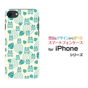 X}zP[X tیtBt iPhone SE (3) ACtH GXC[2022 iPhone SE3docomo au SoftBank yVoCǂƂ[ X}zJo[ gуP[X lC  ]
