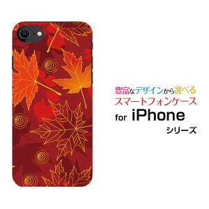 X}zP[X tیtBt iPhone SE (3) ACtH GXC[2022 iPhone SE3docomo au SoftBank yVoC[݂[ X}zJo[ gуP[X lC  ]