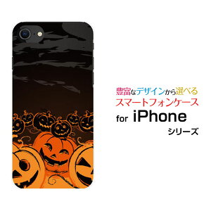 X}zP[X tیtBt iPhone SE (2) ACtH GXC[2020 SE2docomo au SoftBankڂ_X[ X}zJo[ gуP[X lC  ]