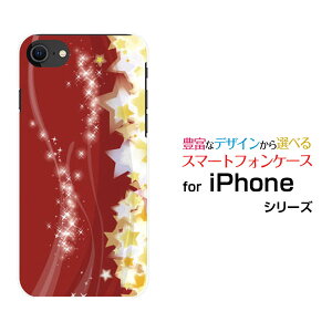 X}zP[X tیtBt iPhone SE (3) ACtH GXC[2022 iPhone SE3docomo au SoftBank yVoC̋P[ X}zJo[ gуP[X lC  ]