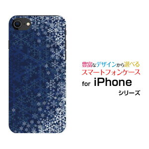 X}zP[X iPhone SE (3) ACtH GXC[2022 iPhone SE3docomo au SoftBank yVoČ[ X}zJo[ gуP[X lC  ]