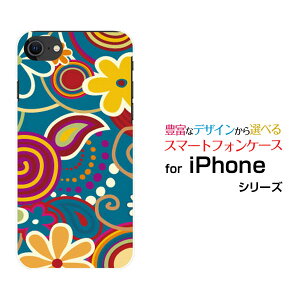 X}zP[X tیKXtBt iPhone SE (2) ACtH GXC[2020 SE2docomo au SoftBankt͗l(A[g)[ X}zJo[ gуP[X lC  ]