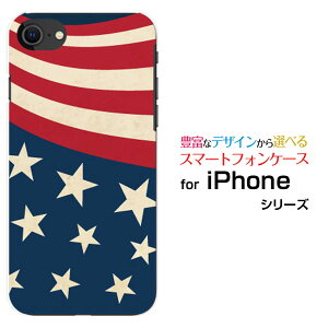 X}zP[X tیKXtBt iPhone SE (2) ACtH GXC[2020 SE2docomo au SoftBankStar(type001)[ fUC G 킢 ]