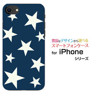 X}zP[X tیtBt iPhone SE (2) ACtH GXC[2020 SE2docomo au SoftBankStar (type002)[ fUC G 킢 ]