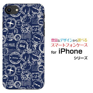 X}zP[X tیtBt iPhone SE (2) ACtH GXC[2020 SE2docomo au SoftBankAIR MALL[ fUC G 킢 ]