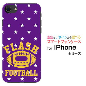 X}zP[X tیKXtBt iPhone SE (2) ACtH GXC[2020 SE2docomo au SoftBankFOOTBALL[ fUC G 킢 ]
