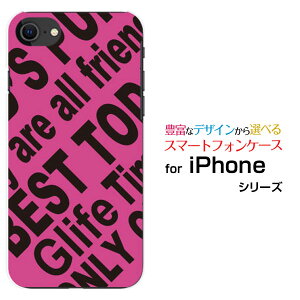 X}zP[X iPhone SE (2) ACtH GXC[2020 SE2docomo au SoftBankRogo (PINK)[ fUC G 킢 ]