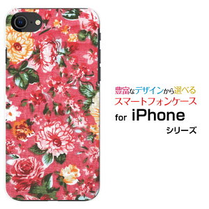 X}zP[X tیtBt iPhone SE (2) ACtH GXC[2020 SE2docomo au SoftBank`t[[ fUC G 킢 ]