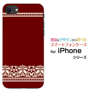 X}zP[X tیKXtBt iPhone SE (3) ACtH GXC[2022 iPhone SE3docomo au SoftBank yVoC_}XN(type001)[ fUC G 킢 ]