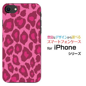 X}zP[X tیtBt iPhone SE (2) ACtH GXC[2020 SE2docomo au SoftBanksN^[ fUC G 킢 ]