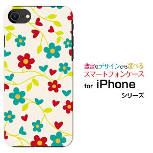 X}zP[X tیKXtBt iPhone SE (2) ACtH GXC[2020 SE2docomo au SoftBankt[(type002)[ fUC G 킢 ]